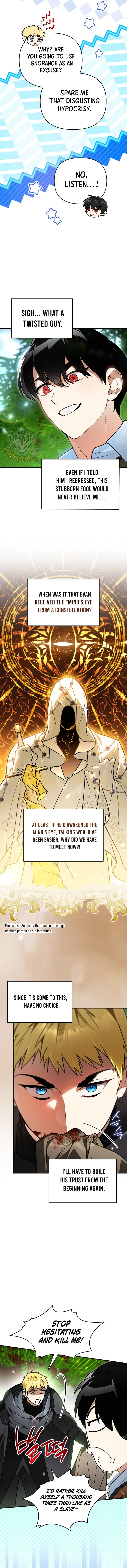 I Became the Genius Bastard of a Noble Dark Clan Chapter 63 Page 6