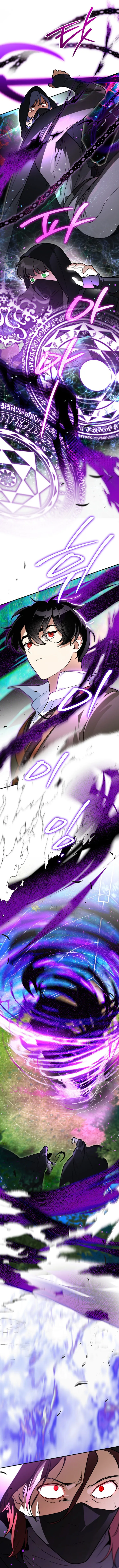 I Became the Genius Bastard of a Noble Dark Clan Chapter 64 Page 9
