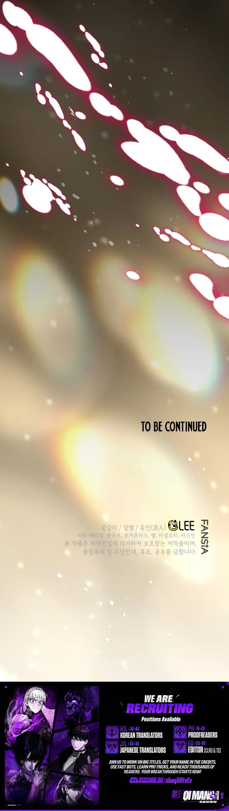 I Became the Genius Bastard of a Noble Dark Clan Chapter 68 Page 11