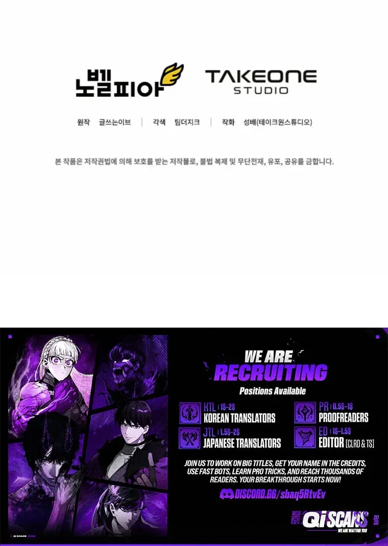 I Became the Mentor of the Weakest Demon King Chapter 17 Page 19