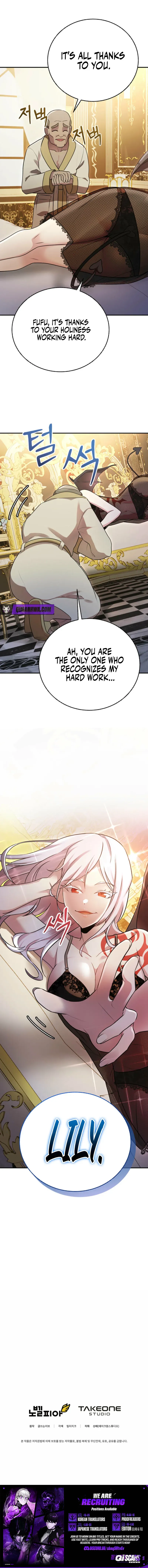 I Became the Mentor of the Weakest Demon King Chapter 20 Page 15