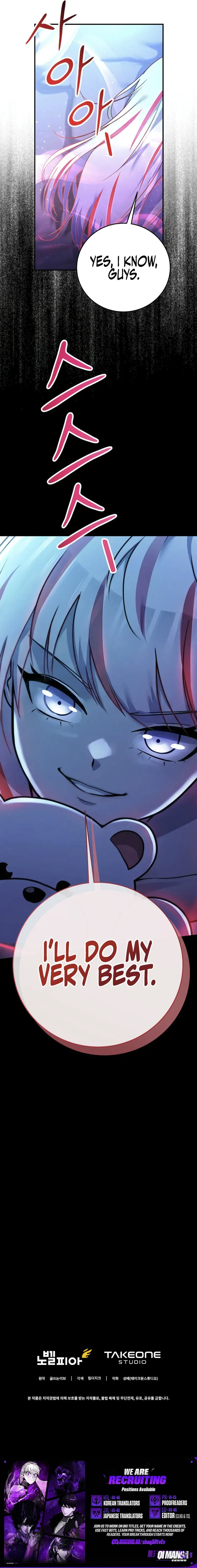 I Became the Mentor of the Weakest Demon King Chapter 25 Page 18
