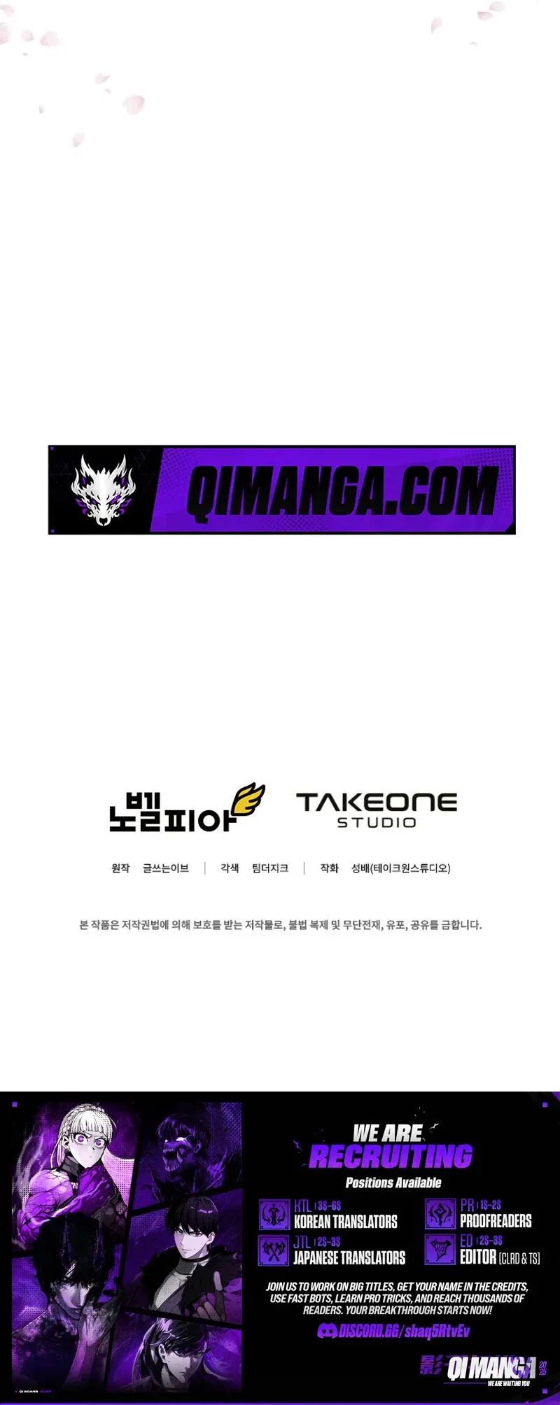 I Became the Mentor of the Weakest Demon King Chapter 28 Page 19