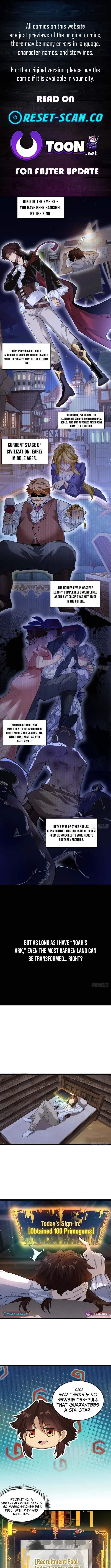 I Just Wanted You to Farm, How Did You Become Emperor of an Empire? Chapter 2 Page 1