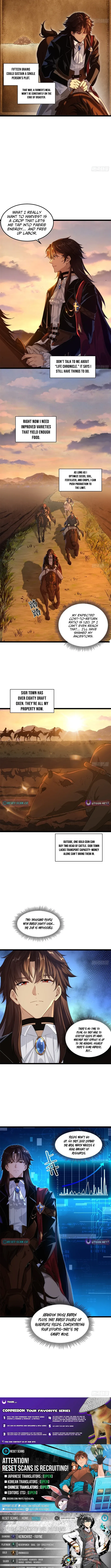 I Just Wanted You to Farm, How Did You Become Emperor of an Empire? Chapter 4 Page 6
