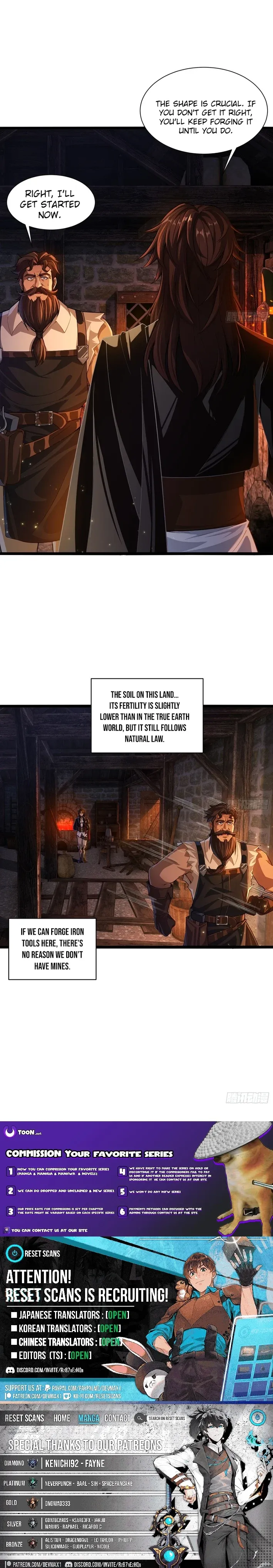 I Just Wanted You to Farm, How Did You Become Emperor of an Empire? Chapter 6 Page 8