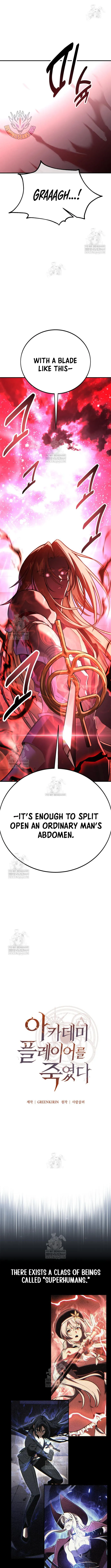 I Killed an Academy Player Chapter 110 Page 6