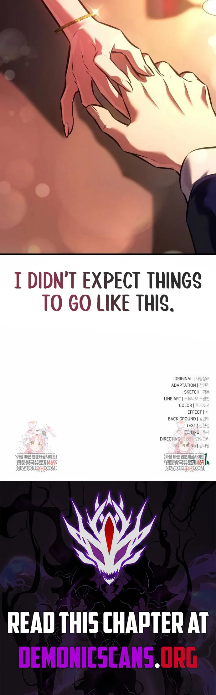 I Killed an Academy Player Chapter 116 Page 22