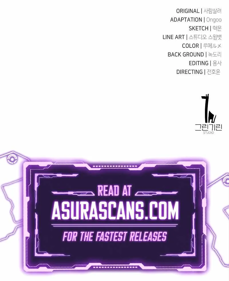 I Killed an Academy Player Chapter 12 Page 19