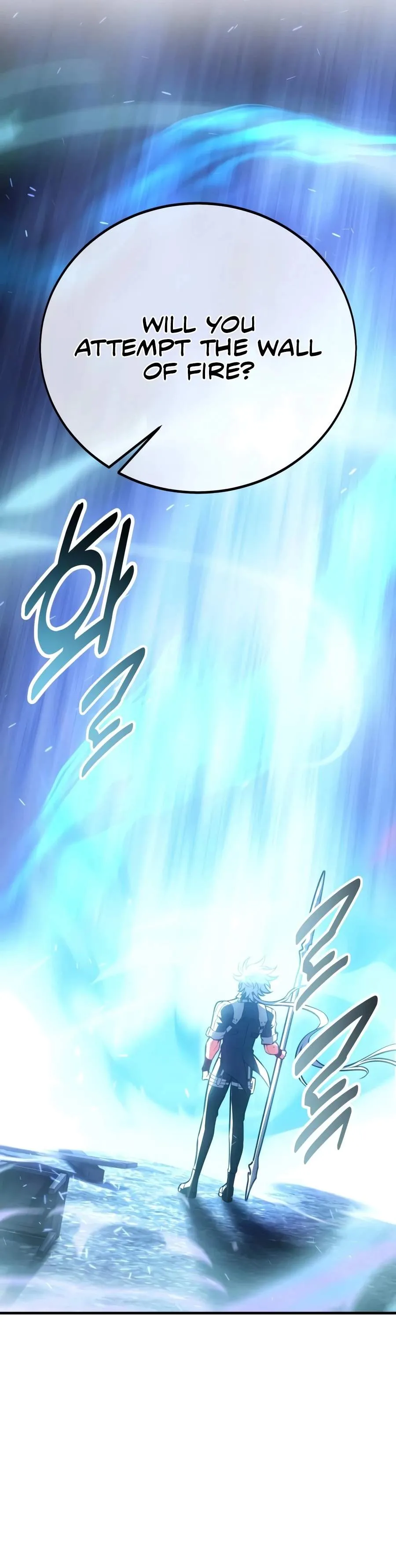 I Killed an Academy Player Chapter 126 Page 17