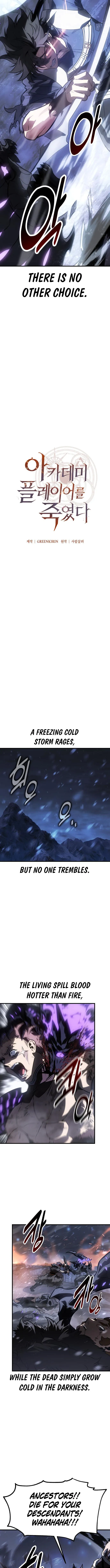 I Killed an Academy Player Chapter 128 Page 10