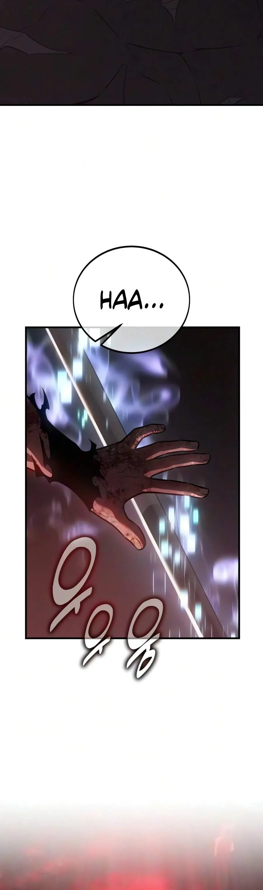 I Killed an Academy Player Chapter 130 Page 13