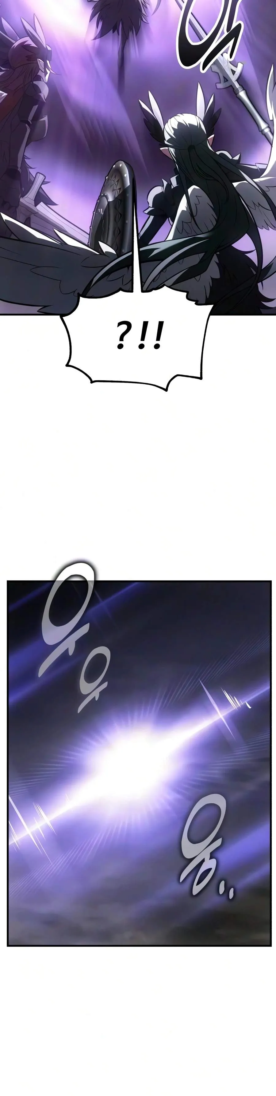 I Killed an Academy Player Chapter 130 Page 29