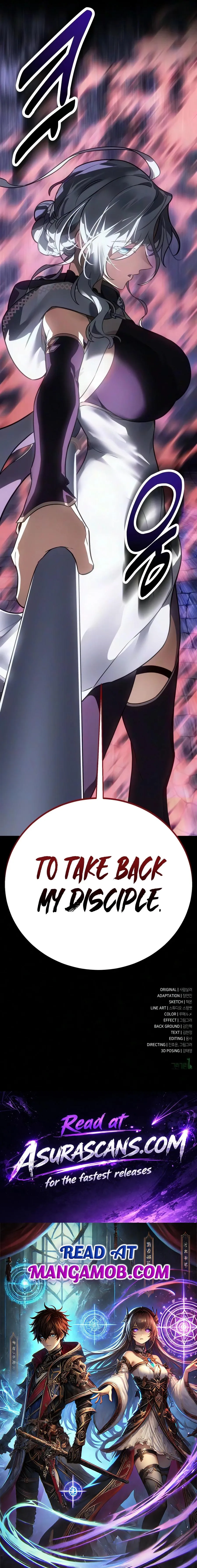 I Killed an Academy Player Chapter 130 Page 33