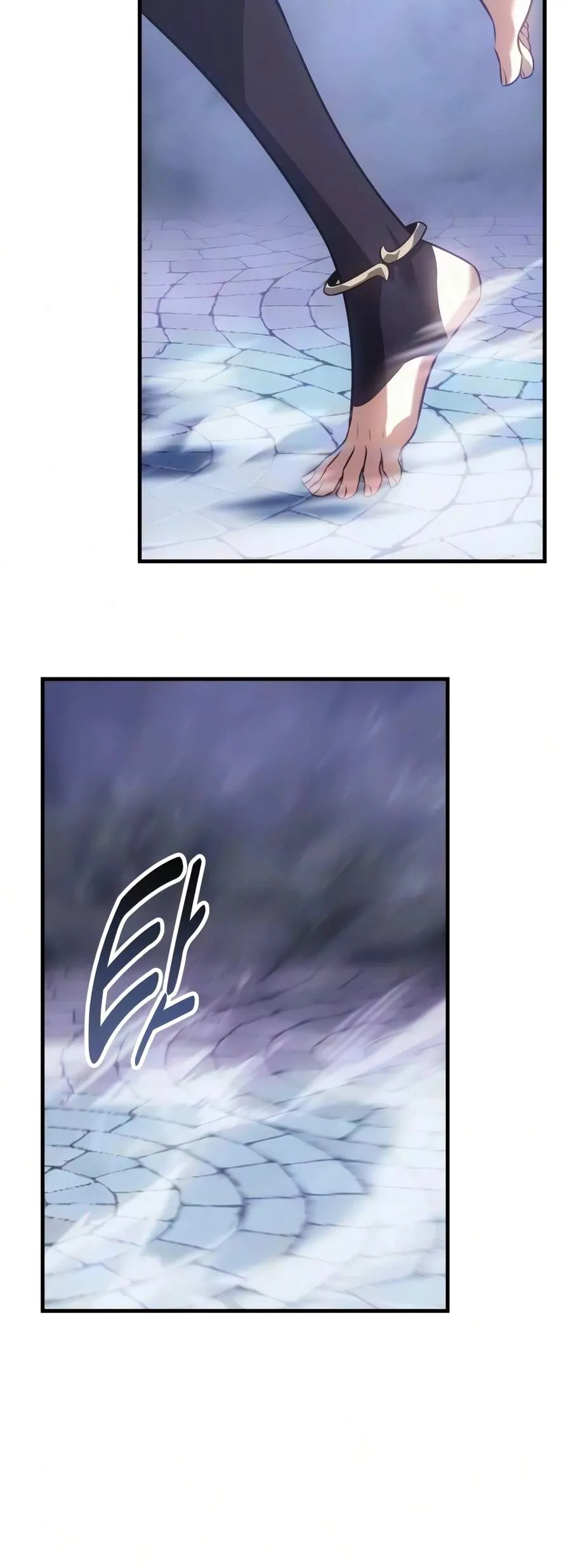 I Killed an Academy Player Chapter 131 Page 18
