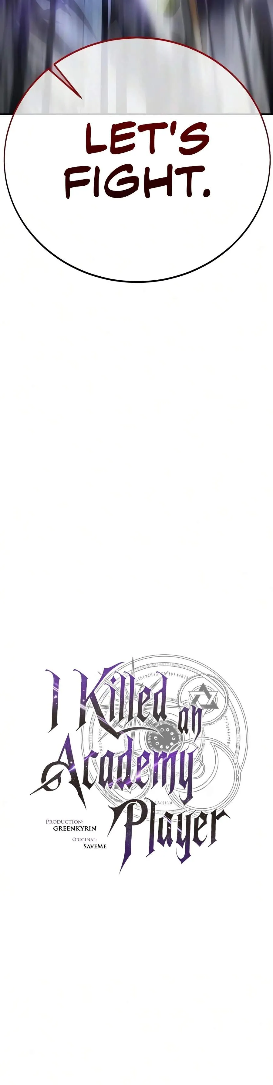 I Killed an Academy Player Chapter 137 Page 13