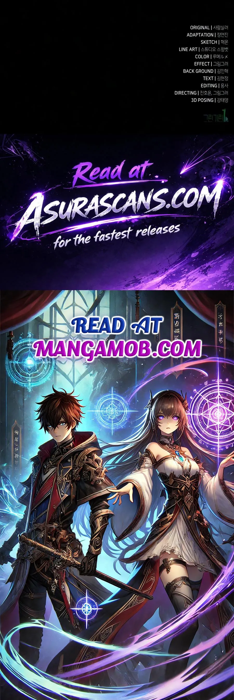 I Killed an Academy Player Chapter 137 Page 37