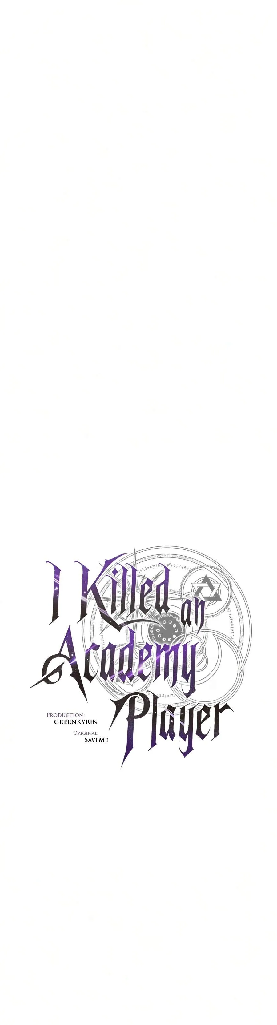 I Killed an Academy Player Chapter 138 Page 11