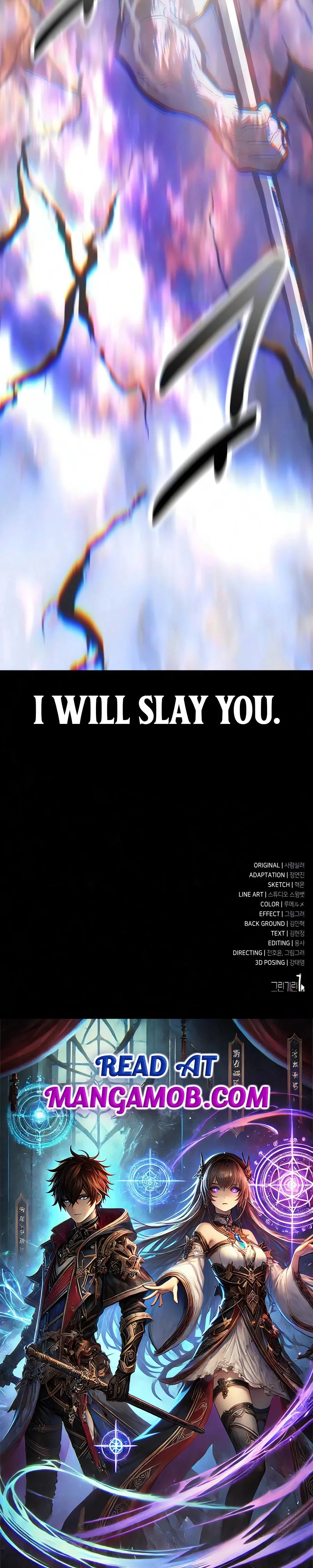 I Killed an Academy Player Chapter 138 Page 37
