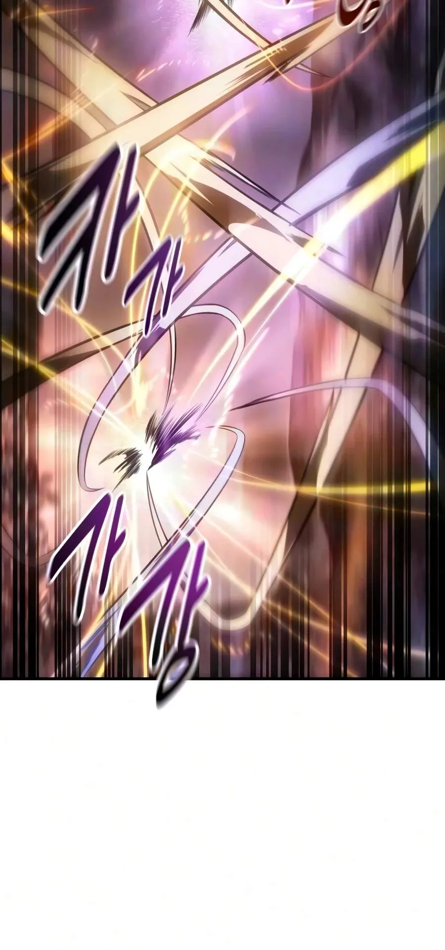 I Killed an Academy Player Chapter 139 Page 11