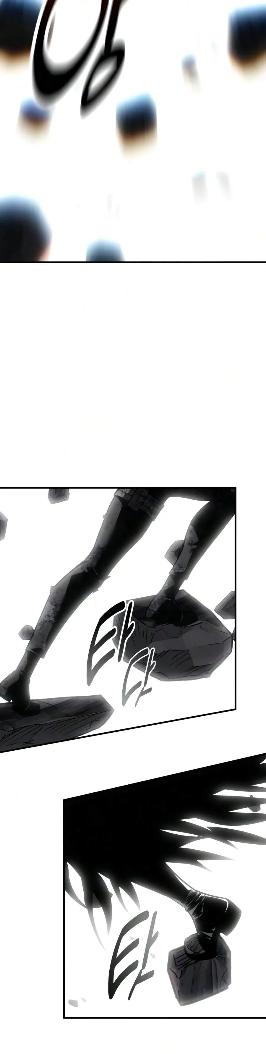 I Killed an Academy Player Chapter 139 Page 26