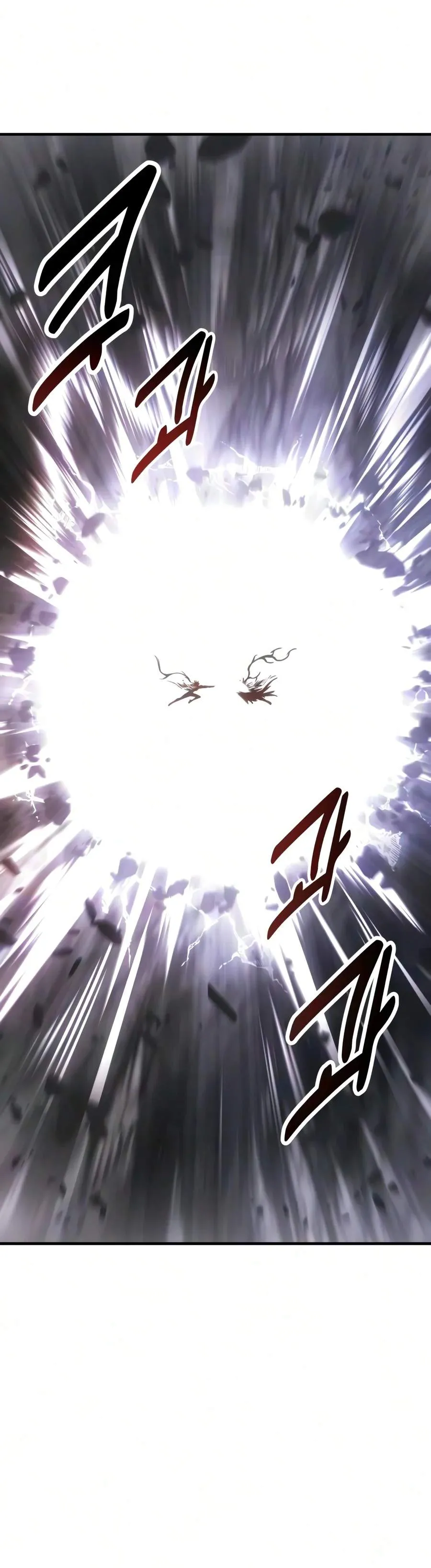 I Killed an Academy Player Chapter 139 Page 30