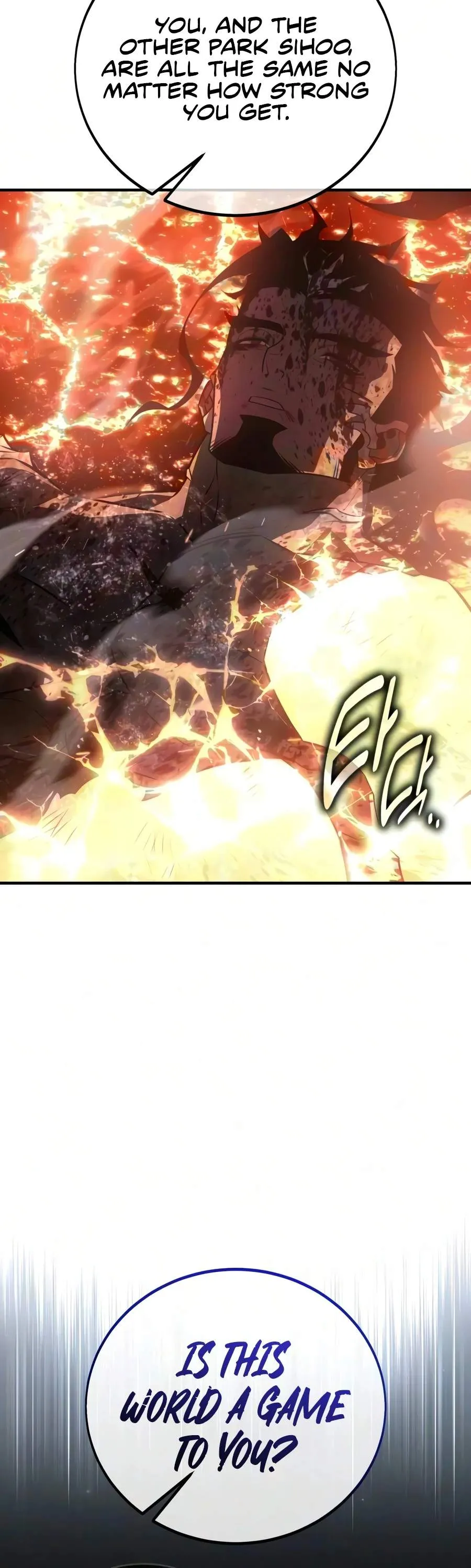 I Killed an Academy Player Chapter 139 Page 36