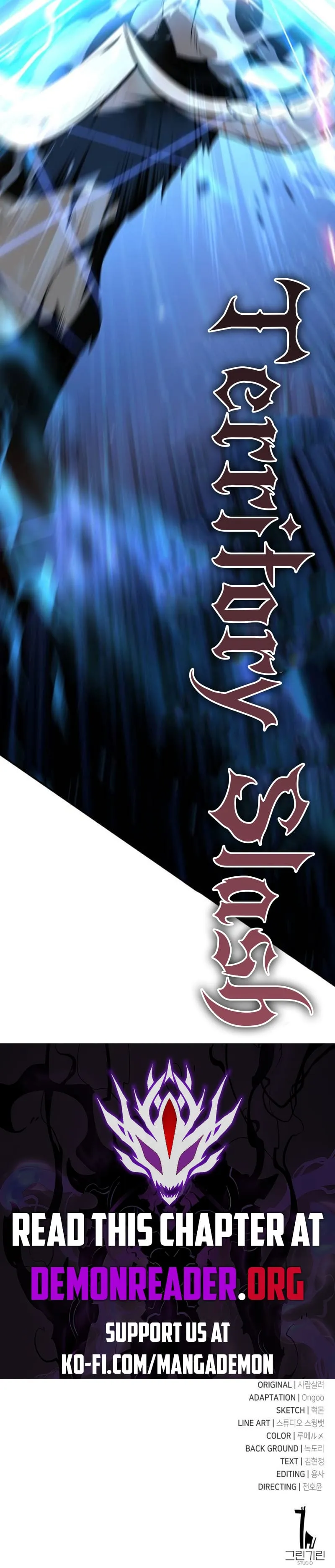 I Killed an Academy Player Chapter 29 Page 30