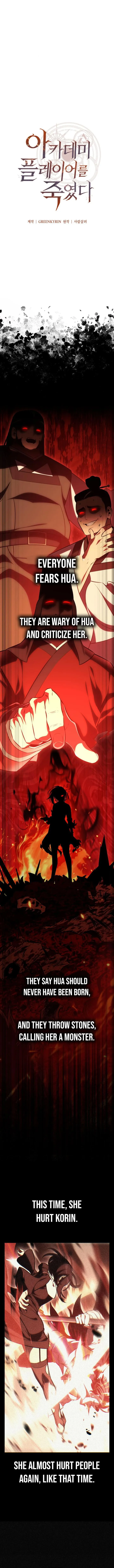I Killed an Academy Player Chapter 52 Page 16