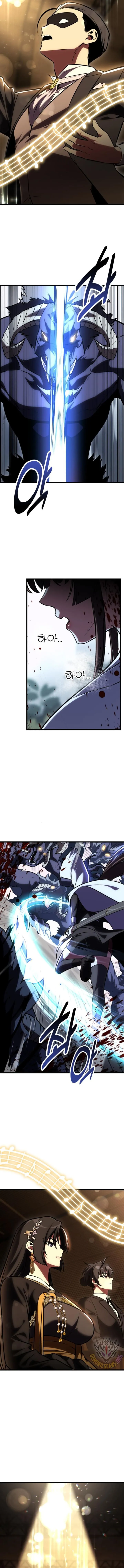 I Killed an Academy Player Chapter 56 Page 23