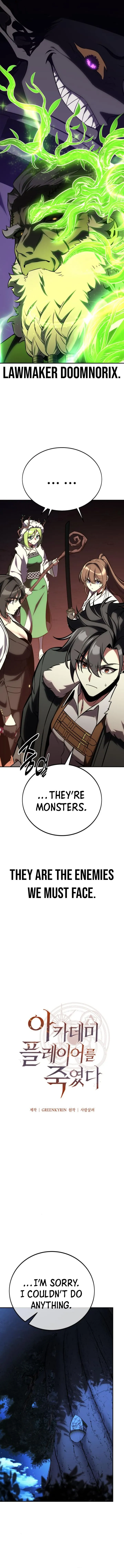 I Killed an Academy Player Chapter 60 Page 22