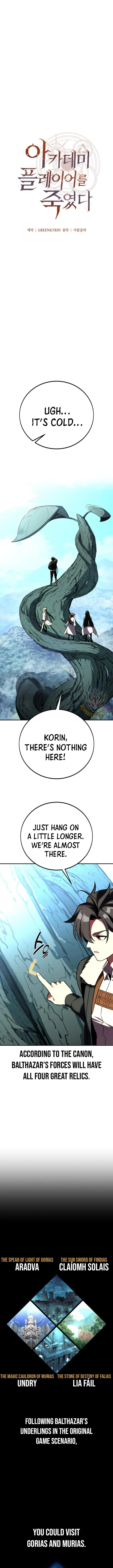I Killed an Academy Player Chapter 62 Page 17