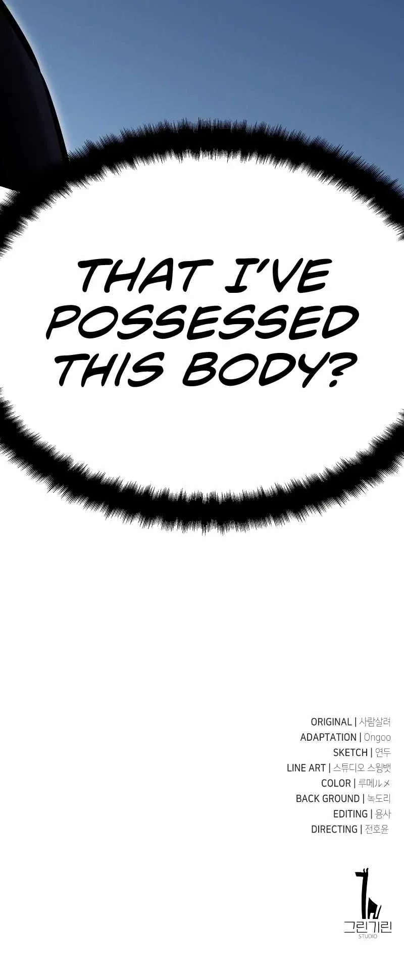 I Killed an Academy Player Chapter 7 Page 20