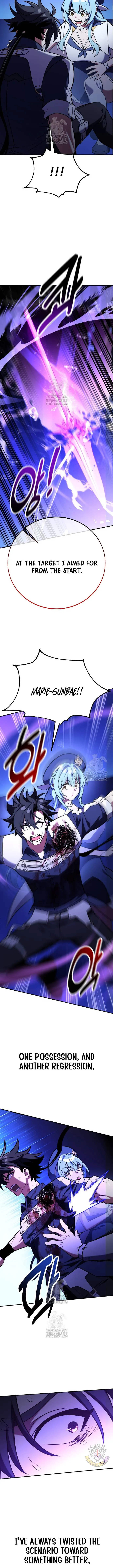 I Killed an Academy Player Chapter 81 Page 26