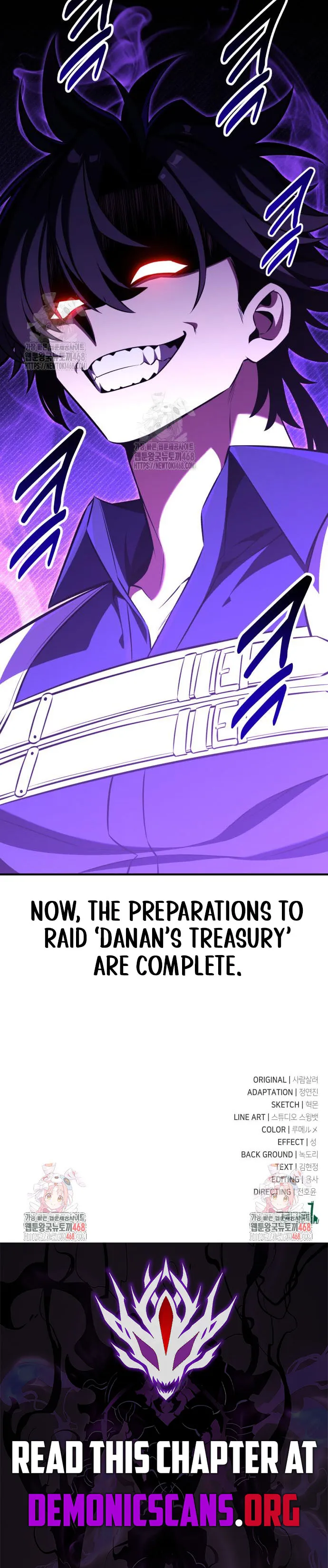 I Killed an Academy Player Chapter 85 Page 26