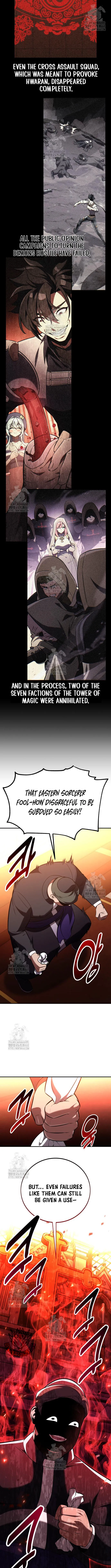 I Killed an Academy Player Chapter 90 Page 18
