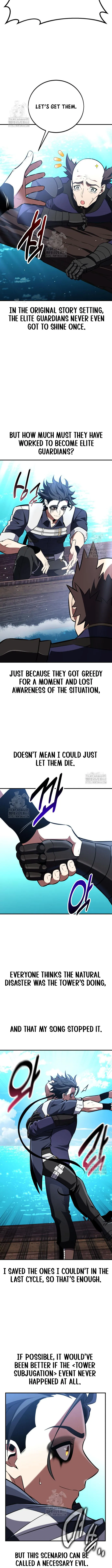 I Killed an Academy Player Chapter 91 Page 23