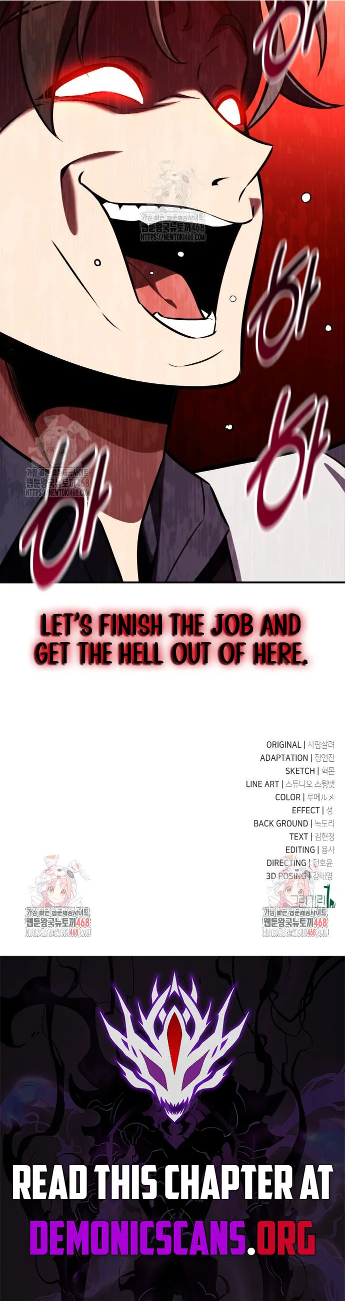 I Killed an Academy Player Chapter 92 Page 24