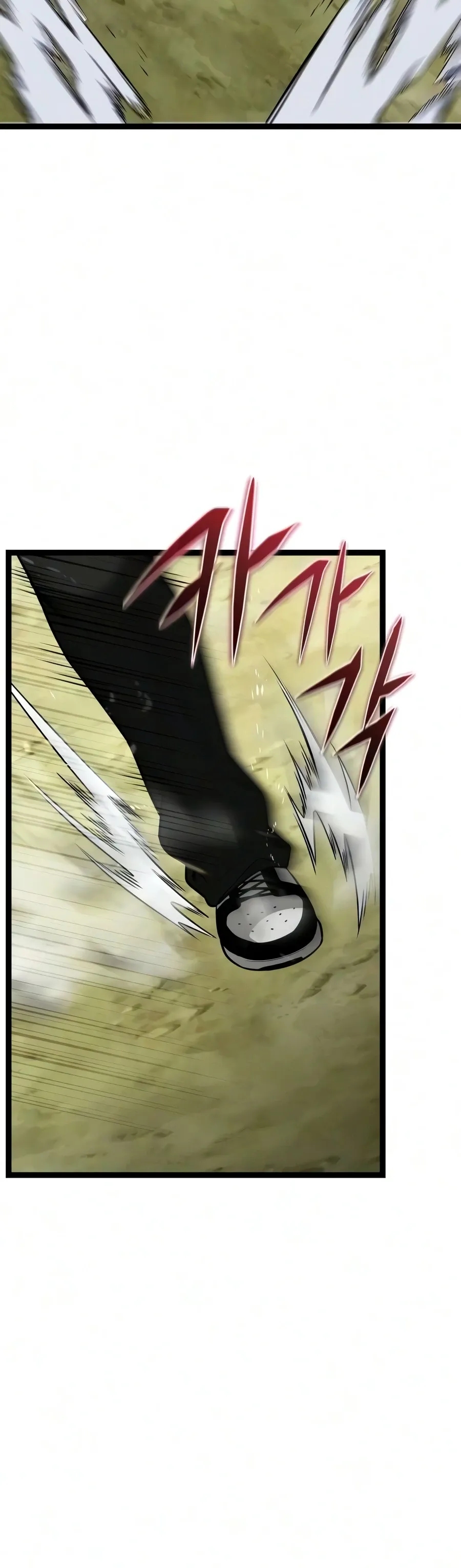 I Obtained a Mythic Item Chapter 180 Page 3