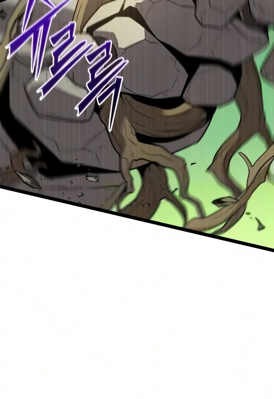I Obtained a Mythic Item Chapter 180 Page 11