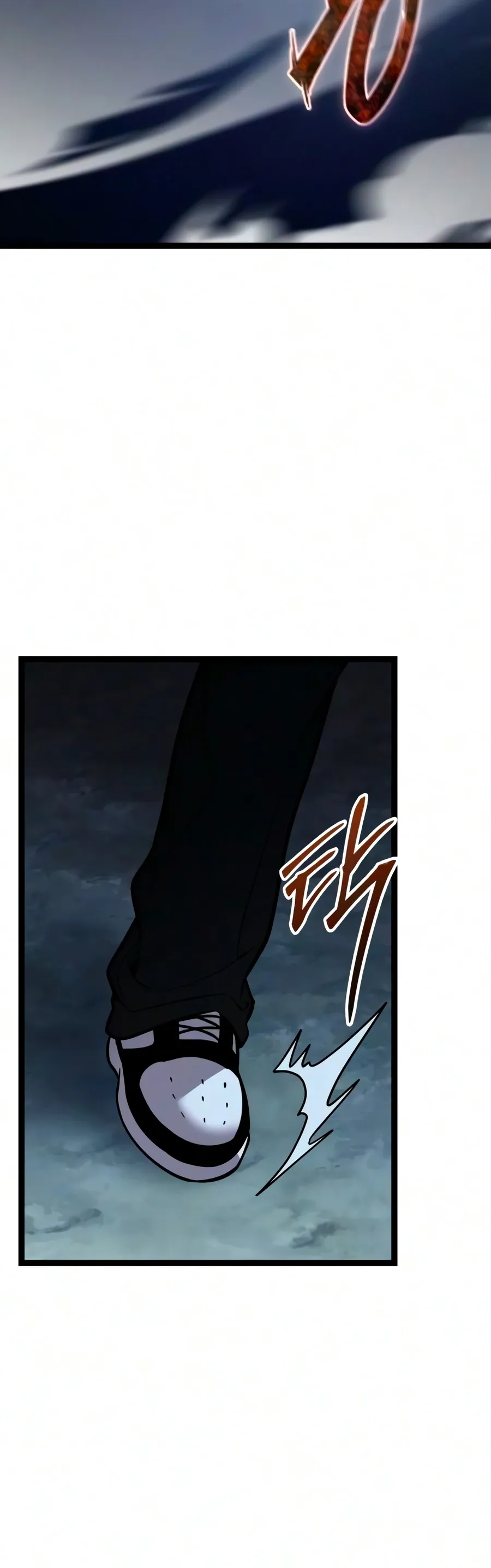 I Obtained a Mythic Item Chapter 183 Page 11