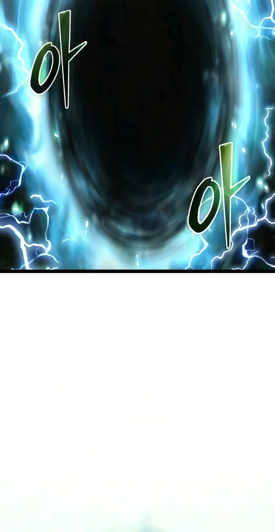 I Obtained a Mythic Item Chapter 191 Page 3