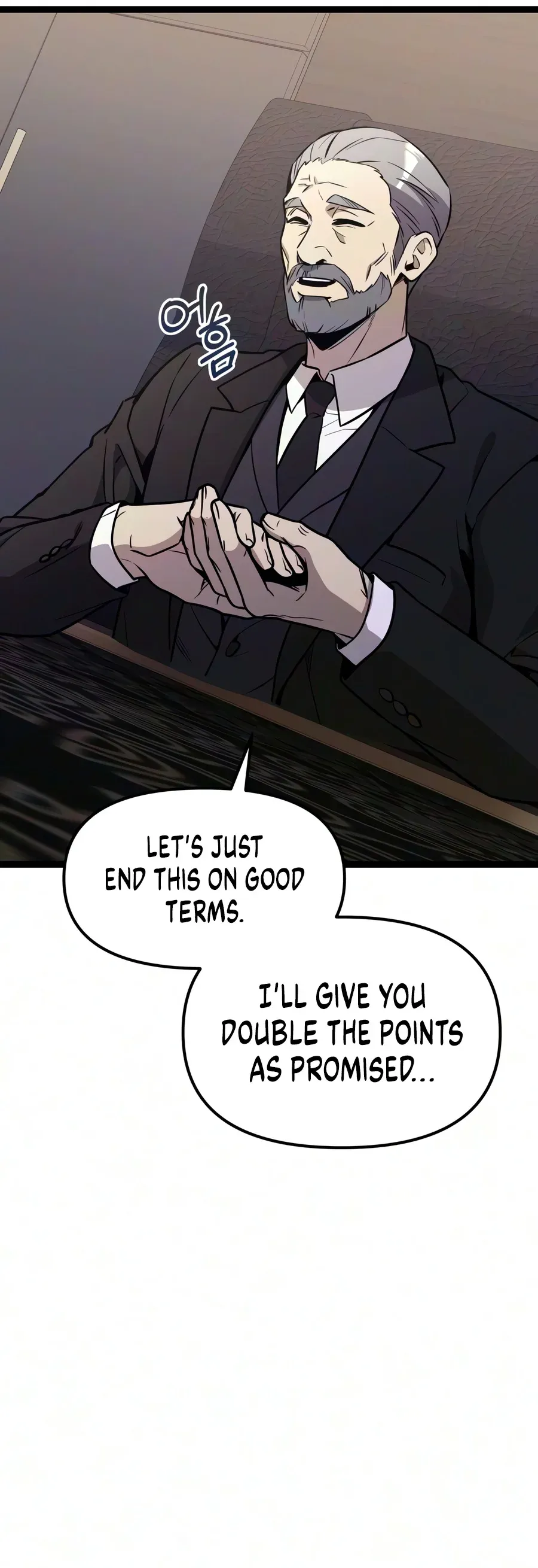 I Obtained a Mythic Item Chapter 194 Page 11