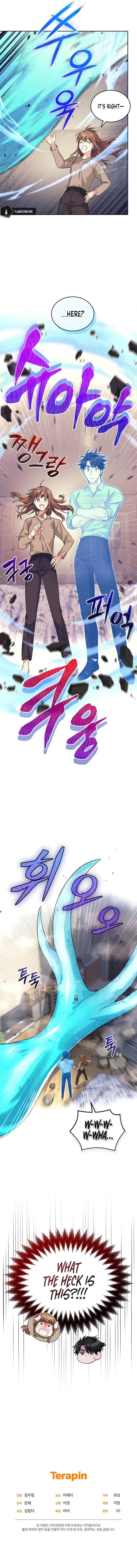 I Stole the First Ranker's Soul Chapter 13 Page 16