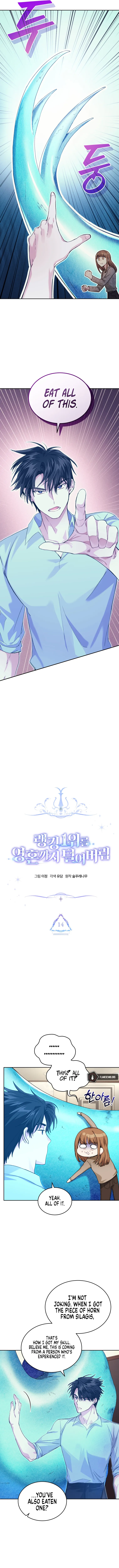 I Stole the First Ranker's Soul Chapter 14 Page 6