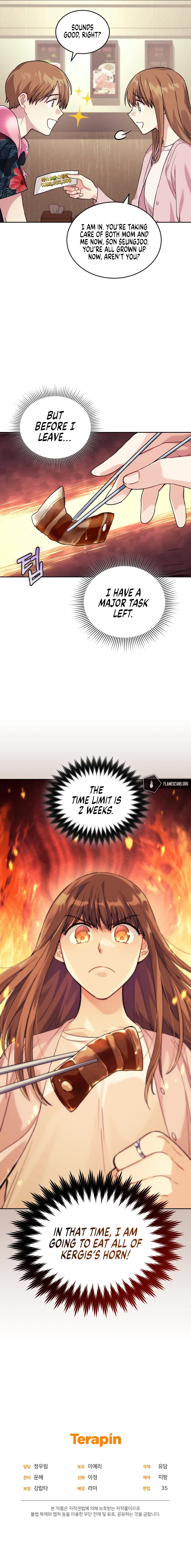 I Stole the First Ranker's Soul Chapter 14 Page 15