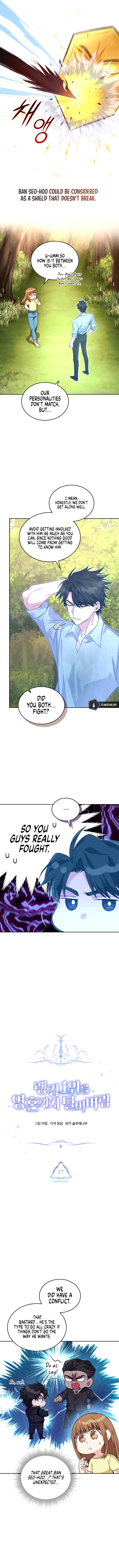 I Stole the First Ranker's Soul Chapter 17 Page 6