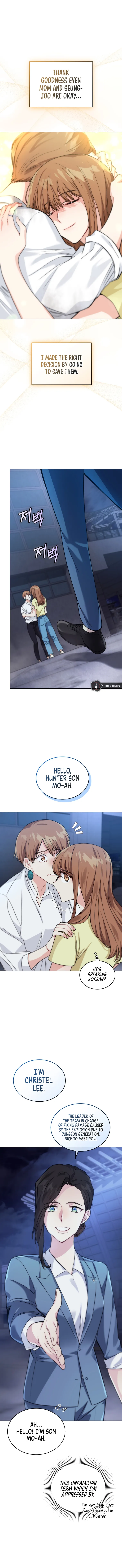 I Stole the First Ranker's Soul Chapter 17 Page 9