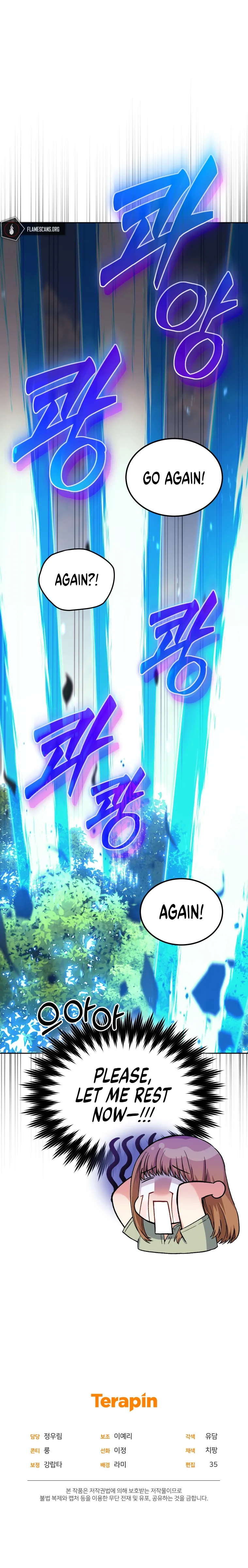 I Stole the First Ranker's Soul Chapter 18 Page 15
