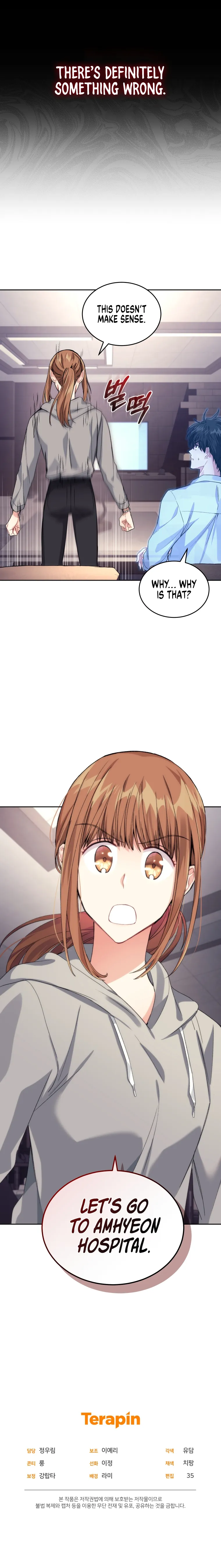 I Stole the First Ranker's Soul Chapter 21 Page 11